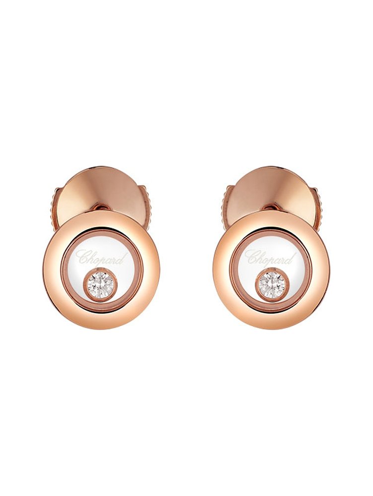 Chopard Ohrstecker Happy Diamonds 83A017-5001