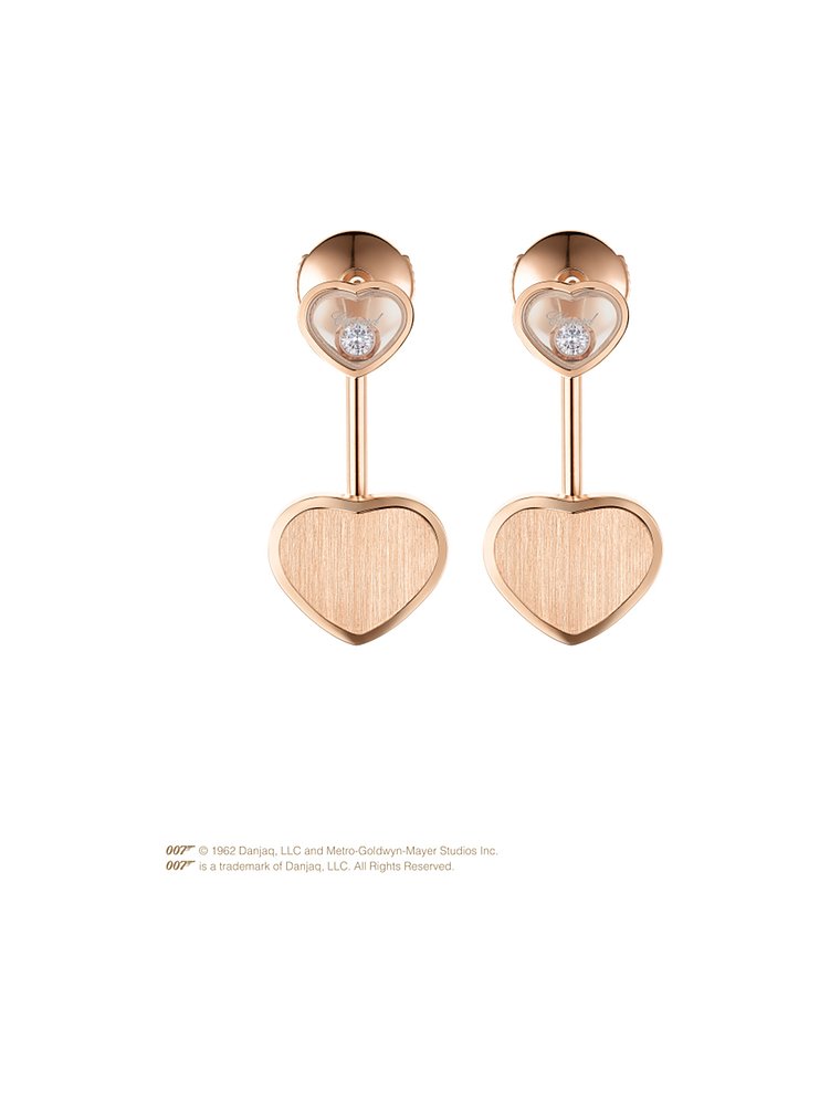 Chopard Ohrstecker Happy Hearts 83A007-5021