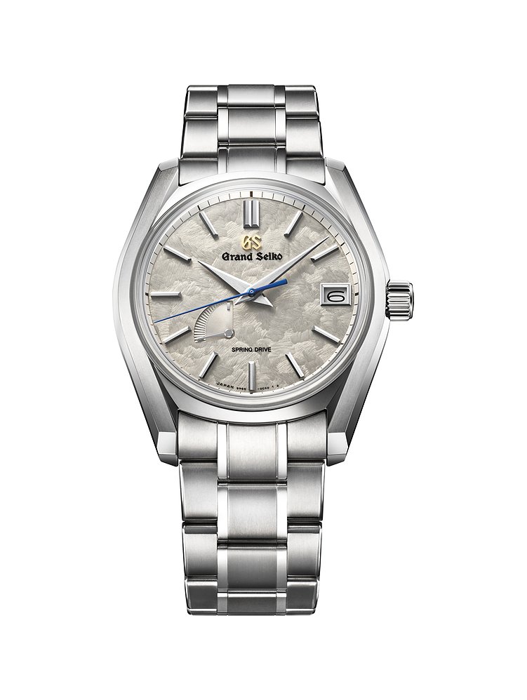 Seiko heritage online