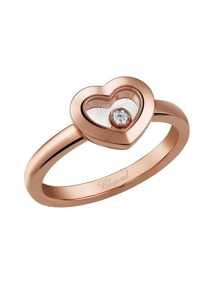Chopard Damenring Happy Diamonds 82A054-5111