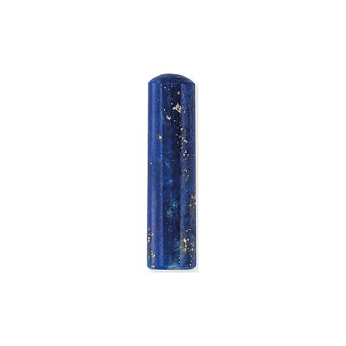 Engelsrufer Lapislazuli Stab aus Stein in intensivem Blau als sonstiges Produkt auf weißem Hintergrund.