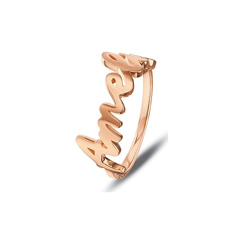 CHRIST X YOU Ring aus roségoldfarbenem Metall mit Schriftzug.