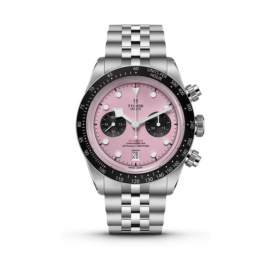 ☆Ravijour★廃盤高級ライン⭐︎C70-75⭐︎ベビーピンクサテン☆セット ☆Ravijour☆廃盤高級ライン⭐︎C70-75⭐︎ピンクサテン☆セット