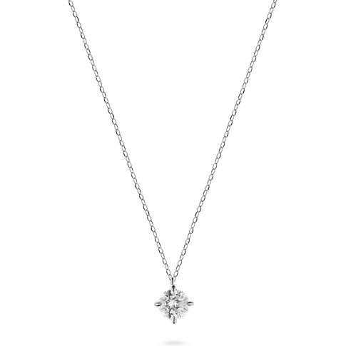 CHRIST Halskette aus 585er Weißgold mit einem brillanten Diamant-Anhänger, auf weißem Hintergrund.