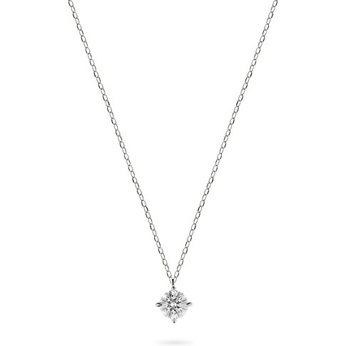 CHRIST Kette aus 585 Weißgold mit Diamant im Brillantschliff.